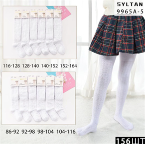 Детские колготки ажурные белые SYLTAN оптом мешками Арт 9965A-5 9965A-5