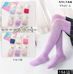 Детские колготки ажурные ассорти SYLTAN оптом мешками Арт 9965-5 9965-5