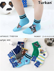Детские носки ассорти с рисунком TURKAN оптом мешками Арт TY80104 TY80104