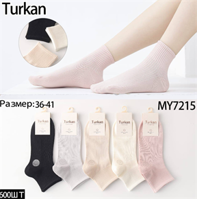 Женские носки короткие ассорти TURKAN мешками оптом АРТ MY7215 MY7215