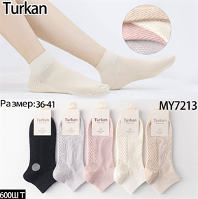 Женские носки короткие ассорти TURKAN мешками оптом АРТ MY7213 MY7213
