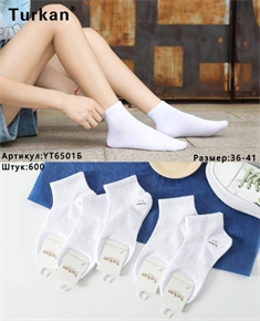 Женские носки белые на резинке TURKAN мешками оптом АРТ YT6501Б YT6501Б