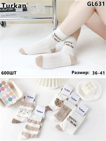 Женские носки с мишкой TURKAN мешками оптом АРТ GL631 GL631