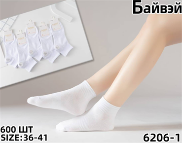Женские носки белые без рисунка на резинке Байвэй мешками оптом АРТ 6206-1 6206-1