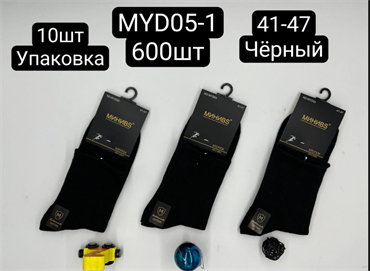 Мужские носки черные средней длины Минибс мешками оптом АРТ MYDO05-1 MYDO05-1