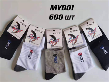 Мужские носки ассорти спорт средней длины Минибс мешками оптом АРТ MYDO01 MYDO01