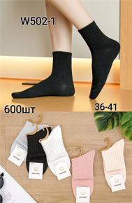 Женские носки ассорти однотонные средней длины в полоску Минибс мешками оптом АРТ W502 - 1 W502 - 1