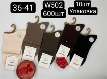 Женские носки ассорти на резинке без рисунка Минибс мешками оптом АРТ W502 20820