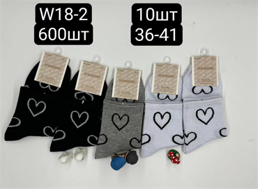 Женские носки ассорти сердечко Минибс мешками оптом АРТ W18-2 W18-2