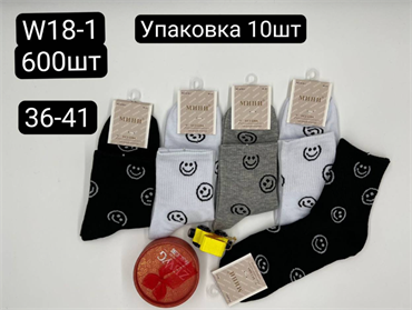 Женские носки ассорти смайлик Минибс мешками оптом АРТ W18-1 W18-1