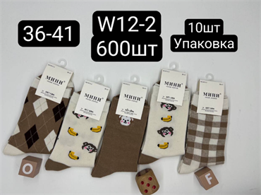 Женские носки ассорти обезьянки Минибс мешками оптом АРТ W12-2 W12-2