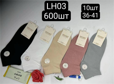 Женские носки короткие ассорти без рисунка Минибс мешками оптом АРТ LH03 LH03