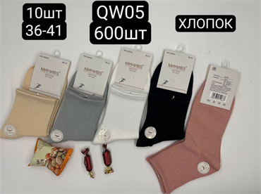Женские носки однотонные на спорт резинке Минибс мешками оптом АРТ QW05 QW05
