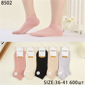 Женские носки однотонные короткие с полоской Минибс мешками оптом АРТ 8502 8502