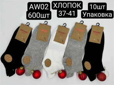 Женские носки ассорти короткие однотонные Минибс мешками оптом АРТ AW02 AW02