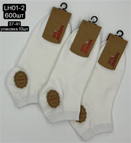 Женские носки белые короткие однотонные Минибс мешками оптом АРТ LH01-2 LH01-2