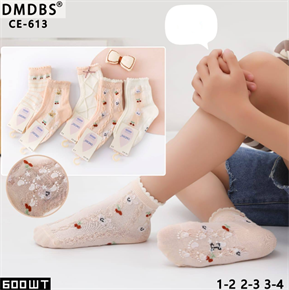 Детские носки ассорти с рисунками DMDBS мешками оптом АРТ CE-613 CE-613