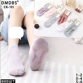 Детские носки ассорти однотонные с рисунком на подошве DMDBS мешками оптом АРТ CK-191 CK-191