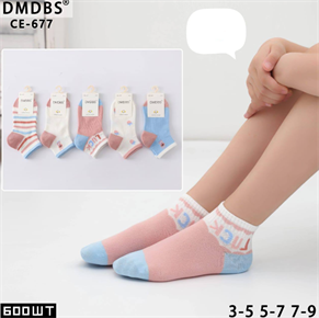Детские носки ассорти с рисунками DMDBS мешками оптом АРТ CE-677 CE-677