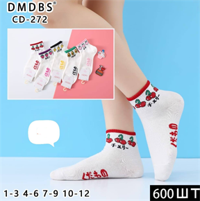 Детские носки ассорти с фруктами DMDBS мешками оптом АРТ СD-272 СD-272