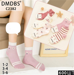 Детские носки с рисунком DMDBS мешками оптом АРТ С2382 С2382