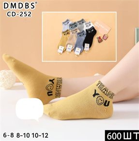 Детские носки ассорти с рисунком короткие DMDBS мешками оптом АРТ СD-252 СD-252