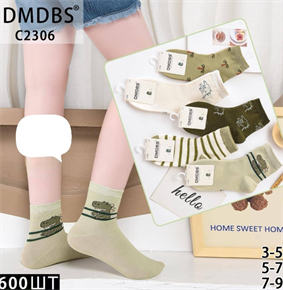 Детские носки ассорти с рисунком DMDBS мешками оптом АРТ С2306 С2306