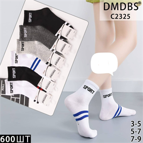 Детские носки ассорти  спорт с полосками DMDBS мешками оптом АРТ С2325 С2325