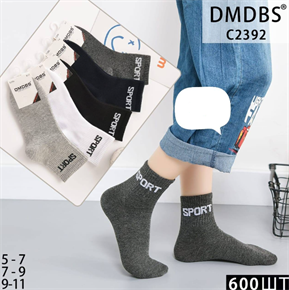 Детские носки ассорти  спорт DMDBS мешками оптом АРТ С2392 С2392