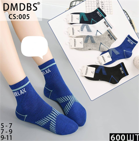 Детские носки ассорти с рисунками DMDBS мешками оптом АРТ СS:005 СS:005