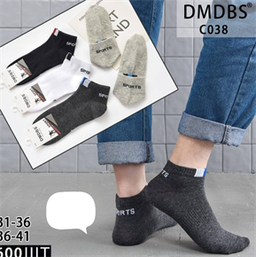 Детские носки ассорти спорт DMDBS мешками оптом АРТ С038 С038