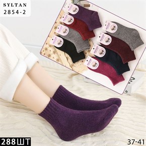 Женские носки короткие овечья шерсть однотонные ассорти SYLTAN оптом мешками Арт 2854-2 2854-2