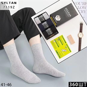 Мужски носки собачья шерсть однотонные ассорти Syltan оптом коробки Арт 7119Z 21148