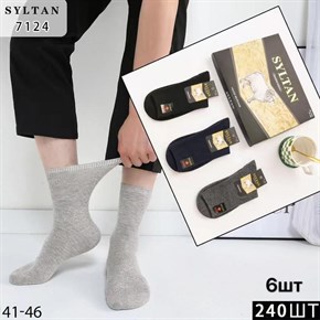 Носки мужские кашемир однотонные ассорти оптом коробки Syltan Арт 7124 21154
