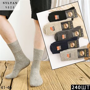 Мужские носки из верблюжий шерсти однотонные ассорти оптом мешками Syltan Арт 9808 21186