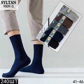 Носки мужские из собачей шерсти однотонные ассорти 5 цветов Syltan оптом мешками Арт 9809-5 21190