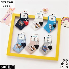 Детские носки зверята Syltan опт мешками Арт 3063 21223