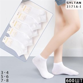 Детские носки белые опт мешками Syltan 317A-1 21233