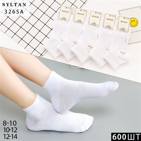 Детские носки белые опт мешками Syltan 3265A 21238