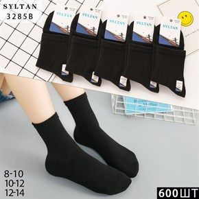 Детские носки хлопковые черные однотонные опт мешками Syltan 3285B 21247