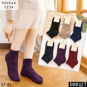 Женские носки зимние махра короткие Syltan оптом мешками арт 1234 1234