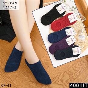 Женские следки зимние махровые Syltan оптом мешками арт 1247-2 1247-2
