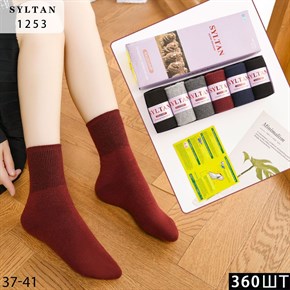Женские носки в коробке кашемир 6 пар гладкие Syltan оптом мешками арт 1253 21365