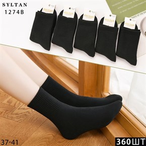 Женские носки чёрные махра спорт резинка Syltan оптом мешками арт 1274B 1274B