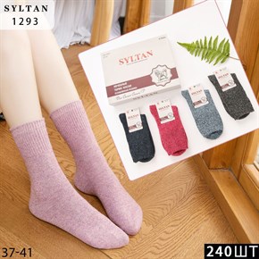 Женские носки термо собачья шерсть с ослабленной резинкой Syltan оптом мешками арт 1293 1293