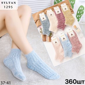 Женские носки зимние вязка соболь средней длины Syltan оптом мешками арт 1295 1295