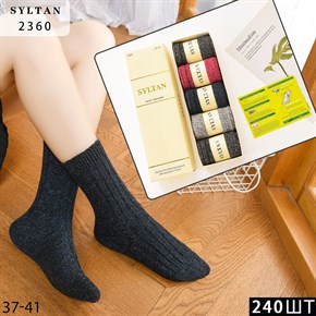 Женские носки в коробке шерстяные 5 пар гладкие Syltan оптом мешками арт 2360 2360