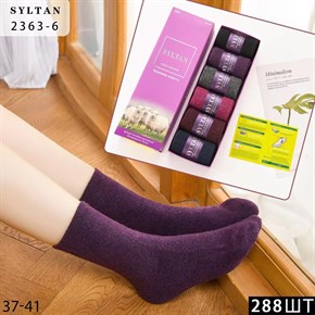 Женские носки в коробке шерстяные 6 пар гладкие Syltan оптом мешками арт 2363-6 2363-6