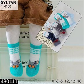Детские носки зимние шерсть соболь с рисунками ассорти Syltan оптом мешками арт 4150 4150