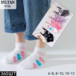 Детские носки зимние шерсть соболь с рисунками ассорти Syltan оптом мешками арт 4156 4156